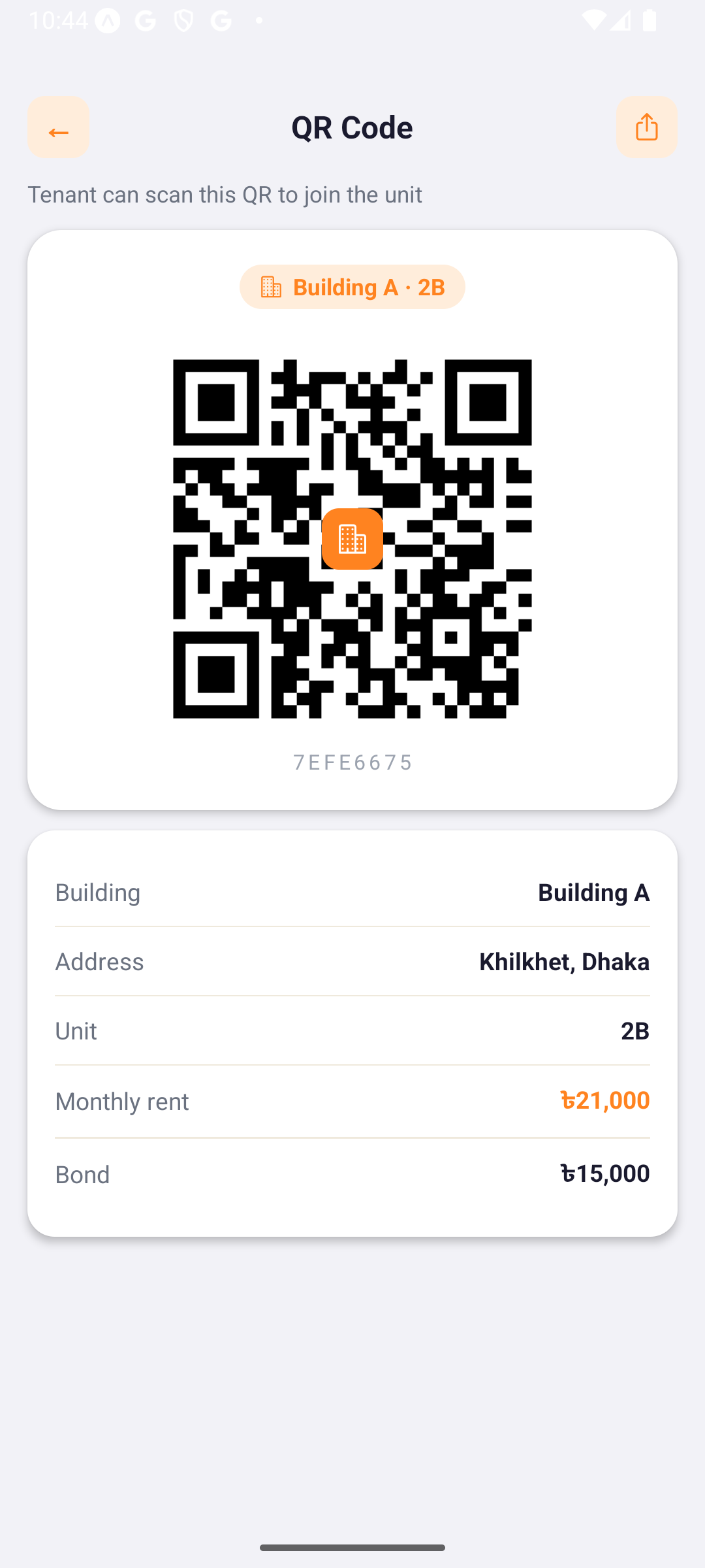 Baario QR code onboarding